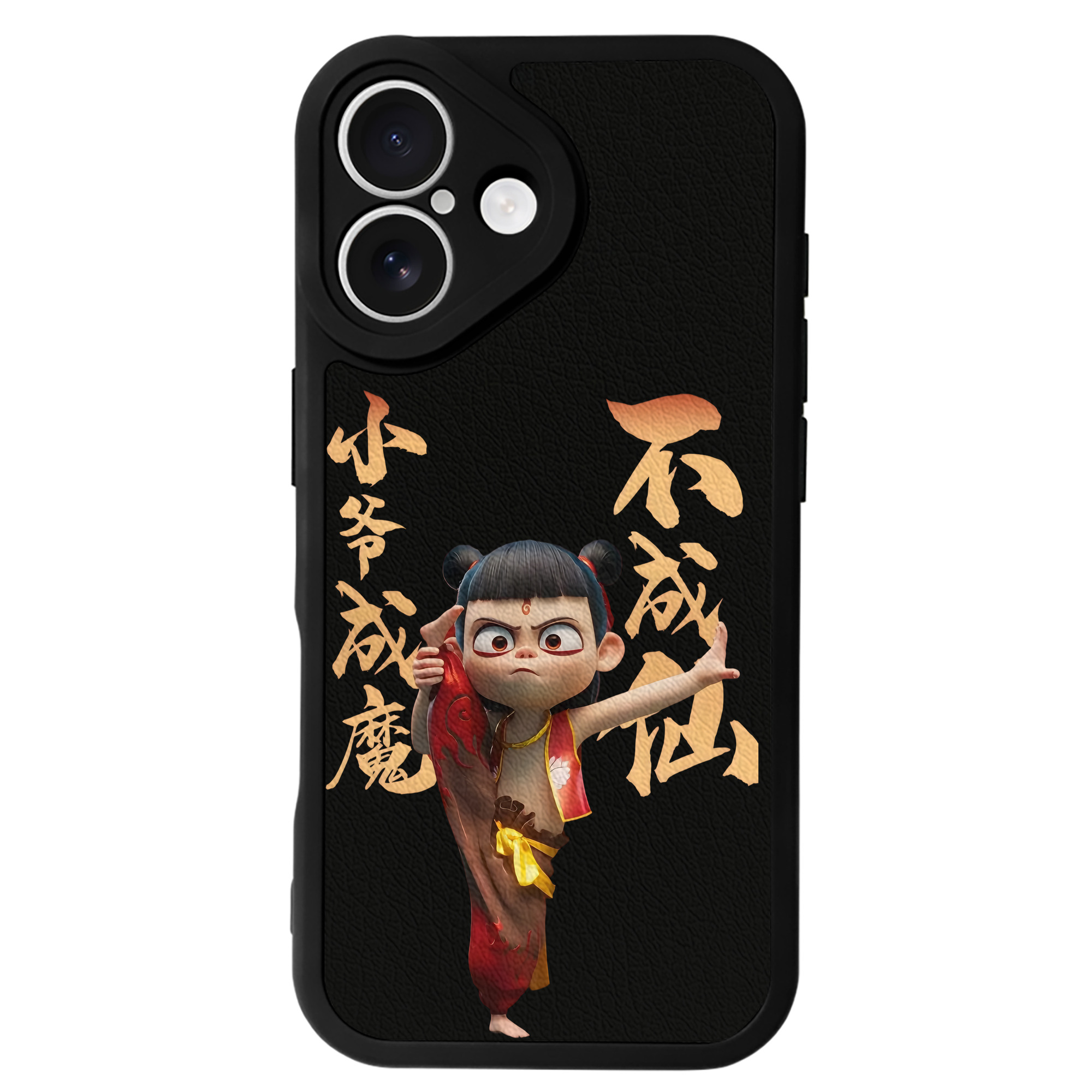 （画像用） Ne Zha 2 ナタ 魔童の大暴れ 【iPhone 16シリーズ対応】シリコンスマホケース（レザー調） 材質：シリコン
